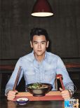 Eddie Peng