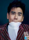 Eddie Peng