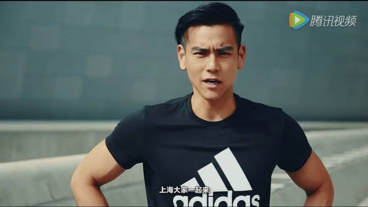 Eddie Peng