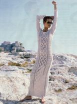 Edina Ronay