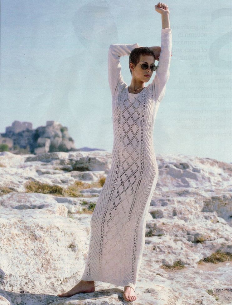 Edina Ronay