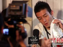 Edison Chen