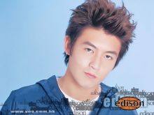 Edison Chen