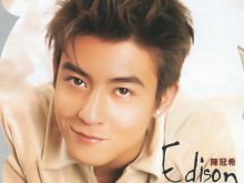 Edison Chen