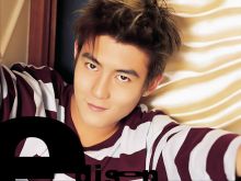 Edison Chen