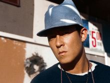 Edison Chen