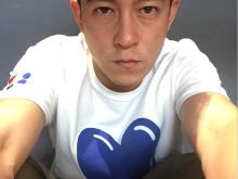 Edison Chen