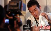 Edison Chen