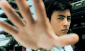 Edison Chen