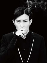 Edison Chen