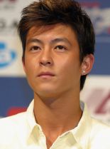 Edison Chen