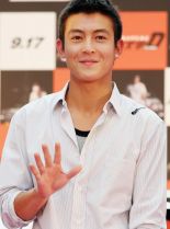 Edison Chen