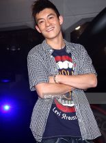 Edison Chen