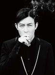 Edison Chen