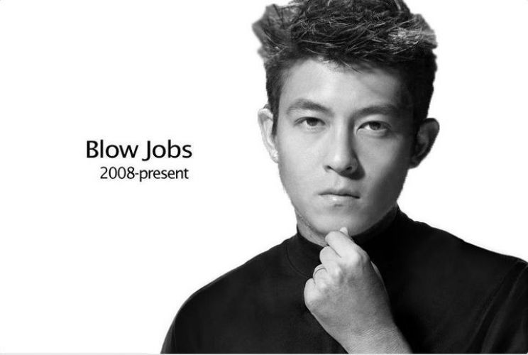 Edison Chen