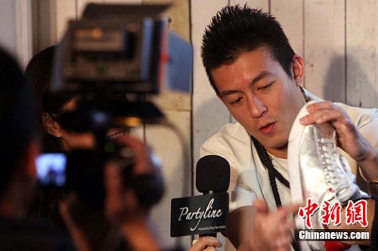 Edison Chen