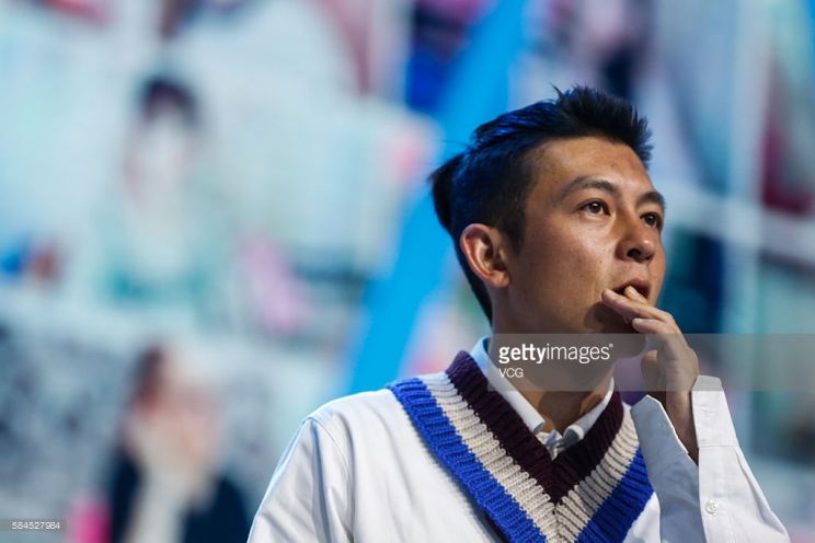 Edison Chen