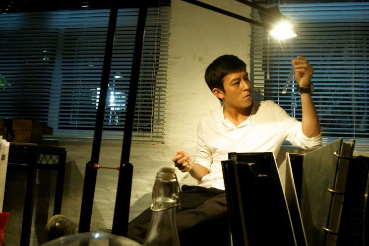 Edison Chen