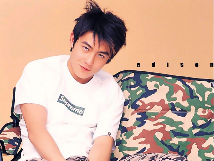 Edison Chen
