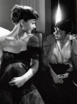 Edith Head