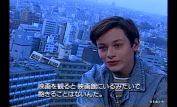 Edward Furlong