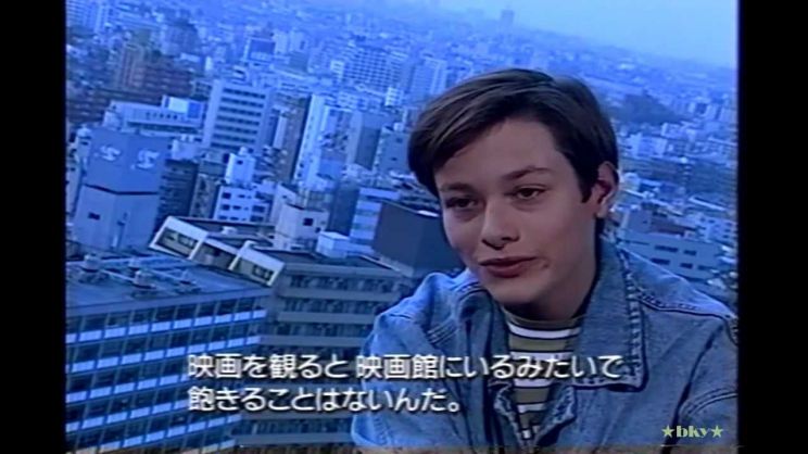 Edward Furlong