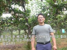 Edward Hong