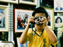 Edward Yang
