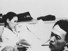 Edward Yang