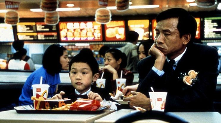Edward Yang