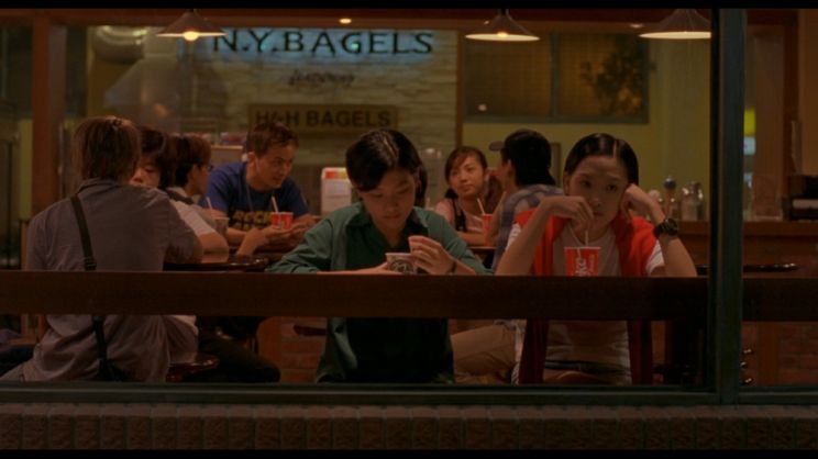 Edward Yang
