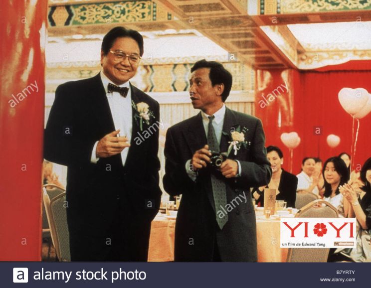 Edward Yang