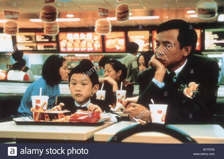 Edward Yang