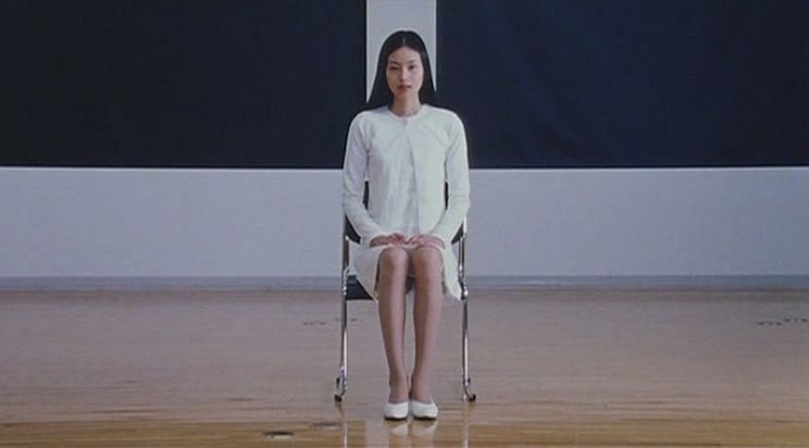 Eihi Shiina