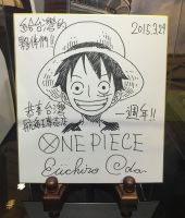 Eiichiro Oda