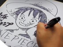 Eiichiro Oda