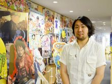 Eiichiro Oda