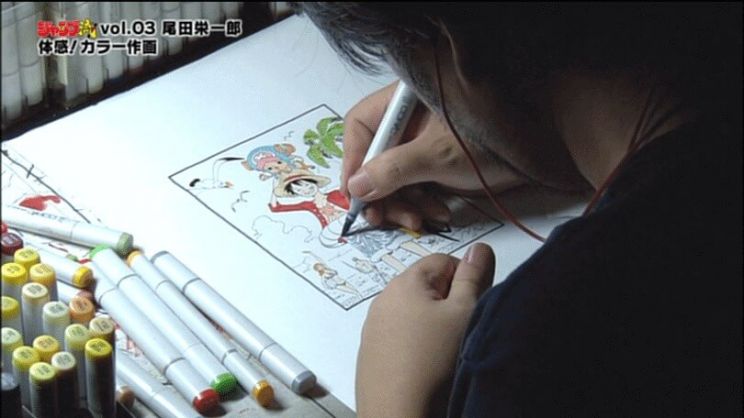 Eiichiro Oda