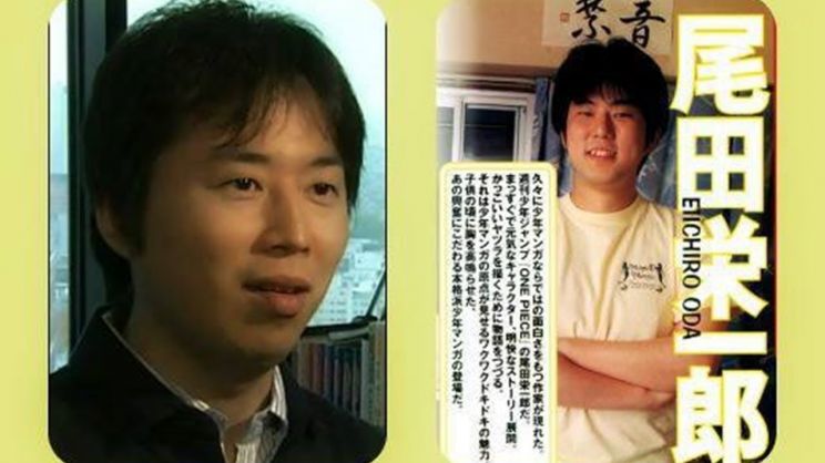 Eiichiro Oda