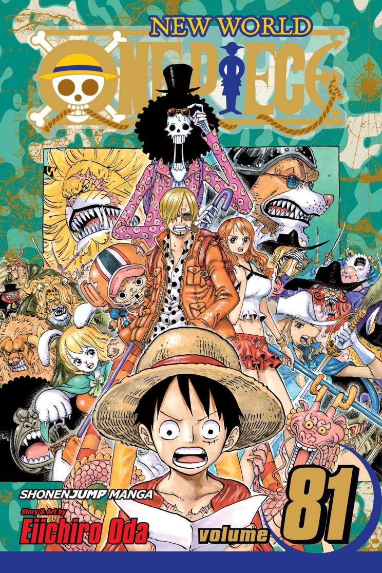 Eiichiro Oda