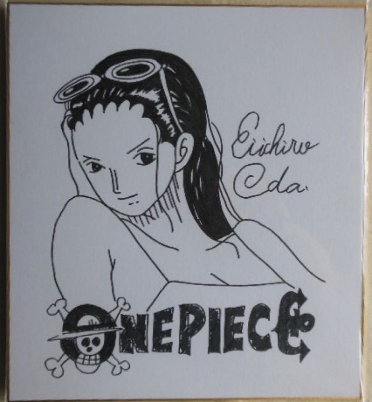 Eiichiro Oda