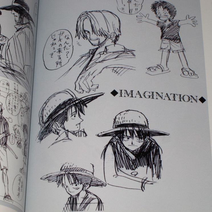 Eiichiro Oda