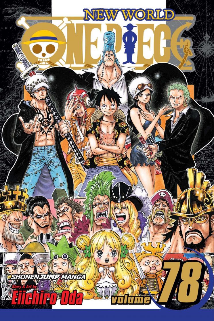 Eiichiro Oda