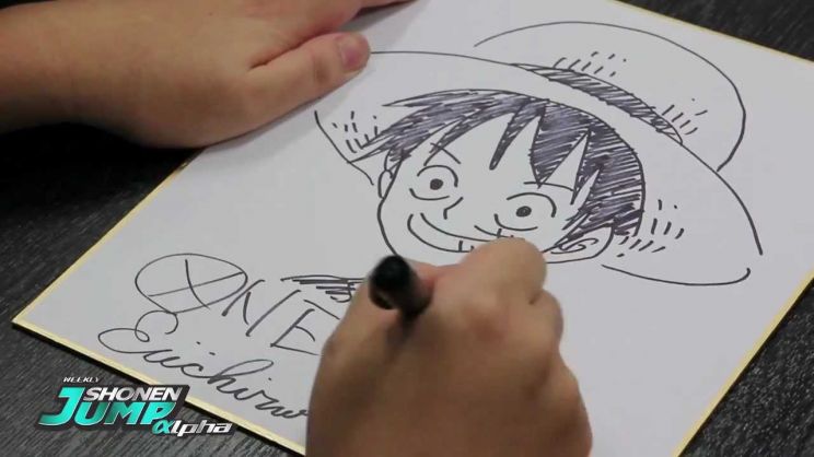 Eiichiro Oda