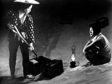 Eiji Okada