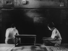 Eiji Okada