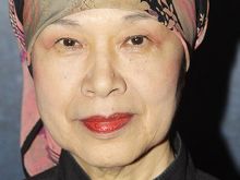 Eiko Ishioka