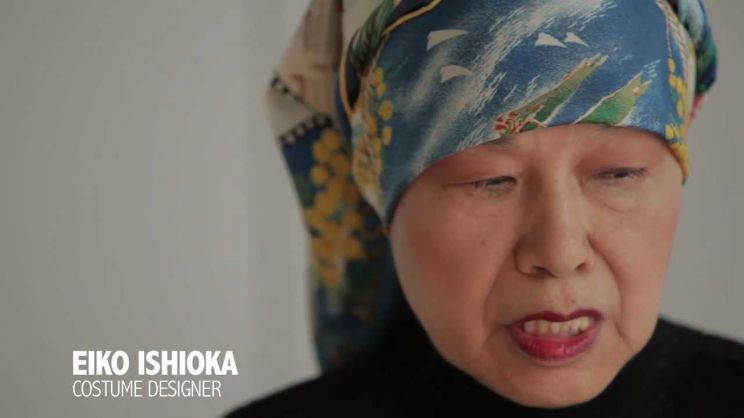 Eiko Ishioka