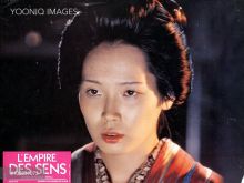 Eiko Matsuda