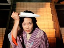 Eiko Matsuda
